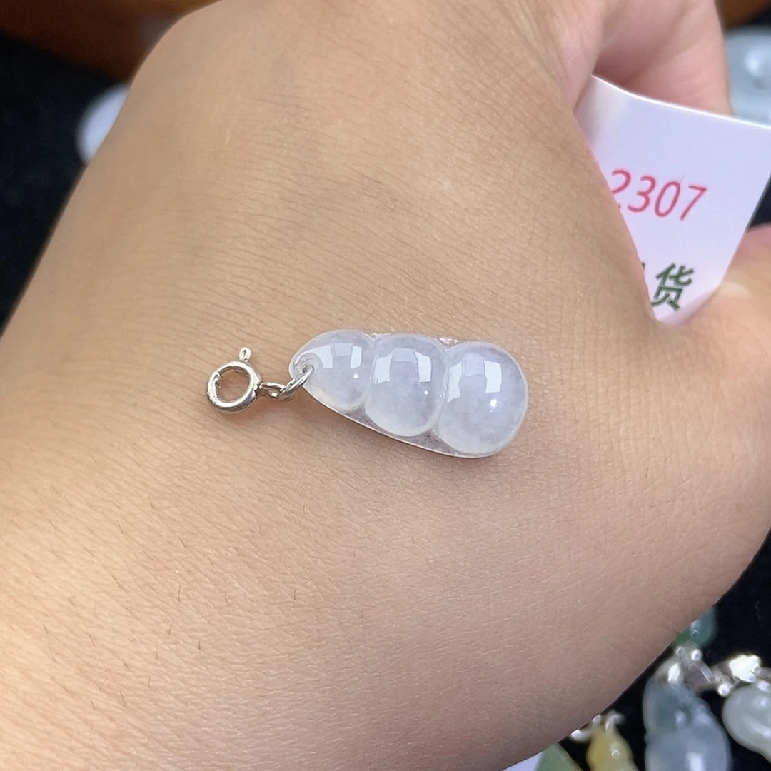 翡翠未镶嵌颈饰天然