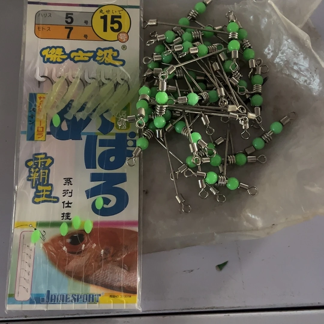 知***樂闪购28号链接大号虾皮钩十包三叉转圜25枚