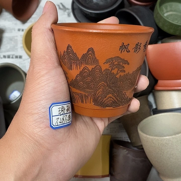 茶杯紫砂瑕疵不退不换