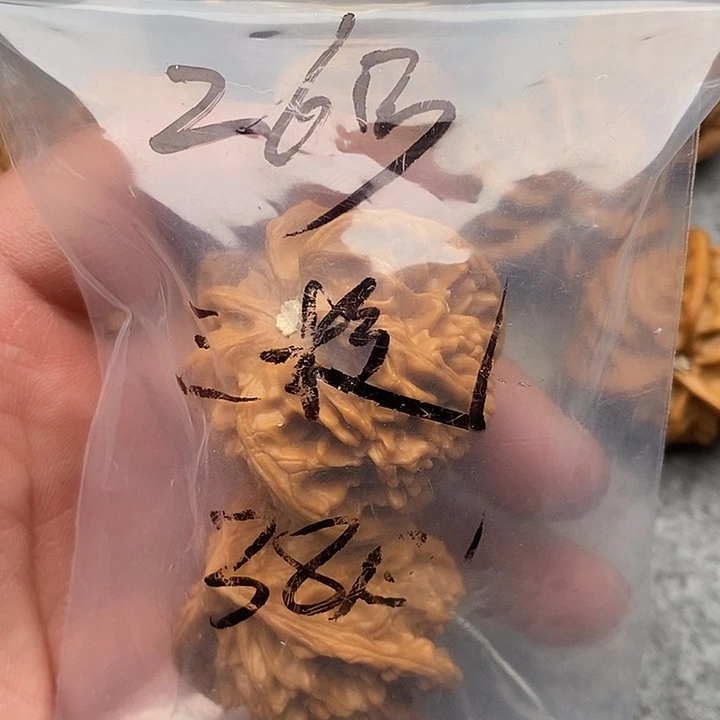 吊坠文玩核桃三棱