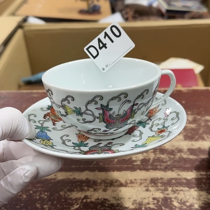 中古商品中古餐具厨具