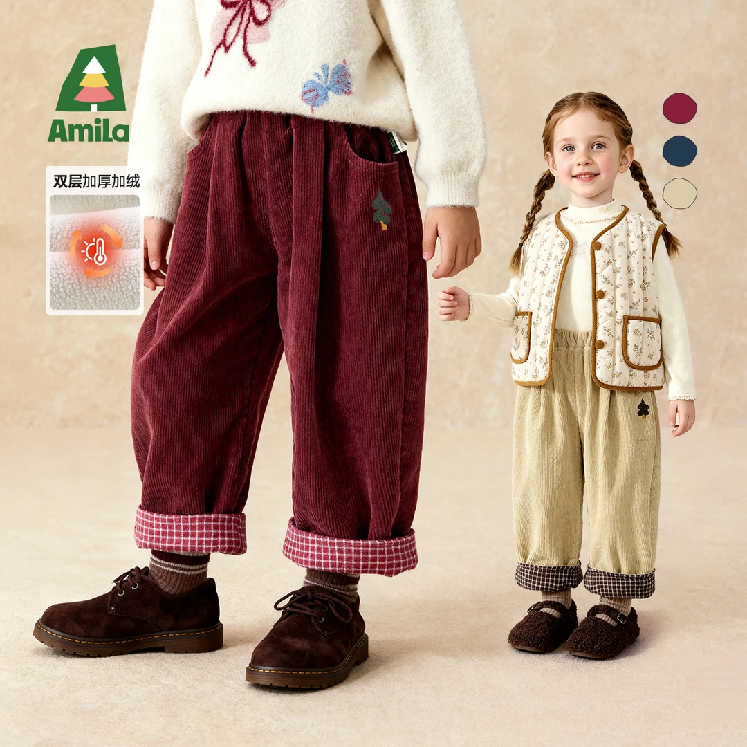 Amila2025冬季新款加绒加厚格子灯芯绒百搭儿童休闲裤XD5SK664