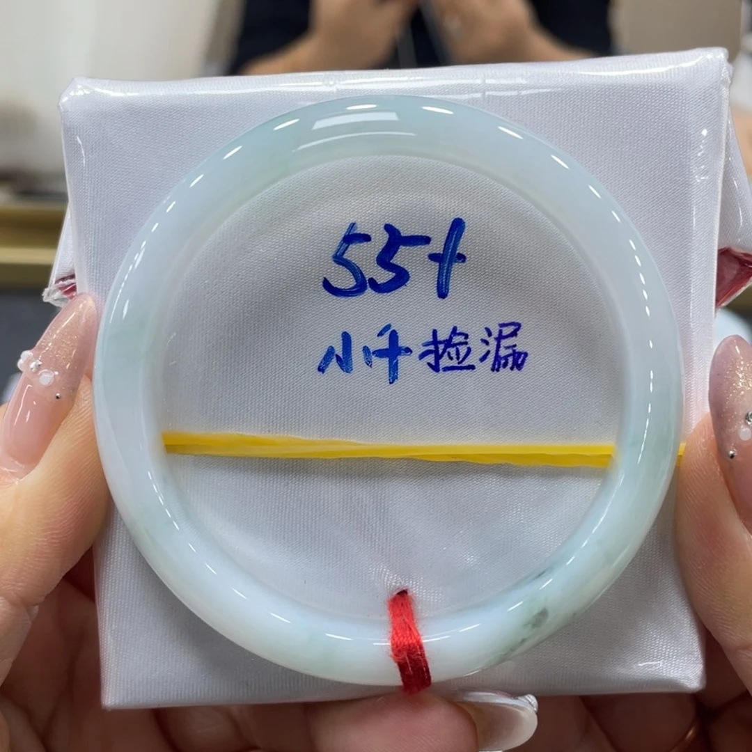 未镶嵌手镯翡翠翡翠