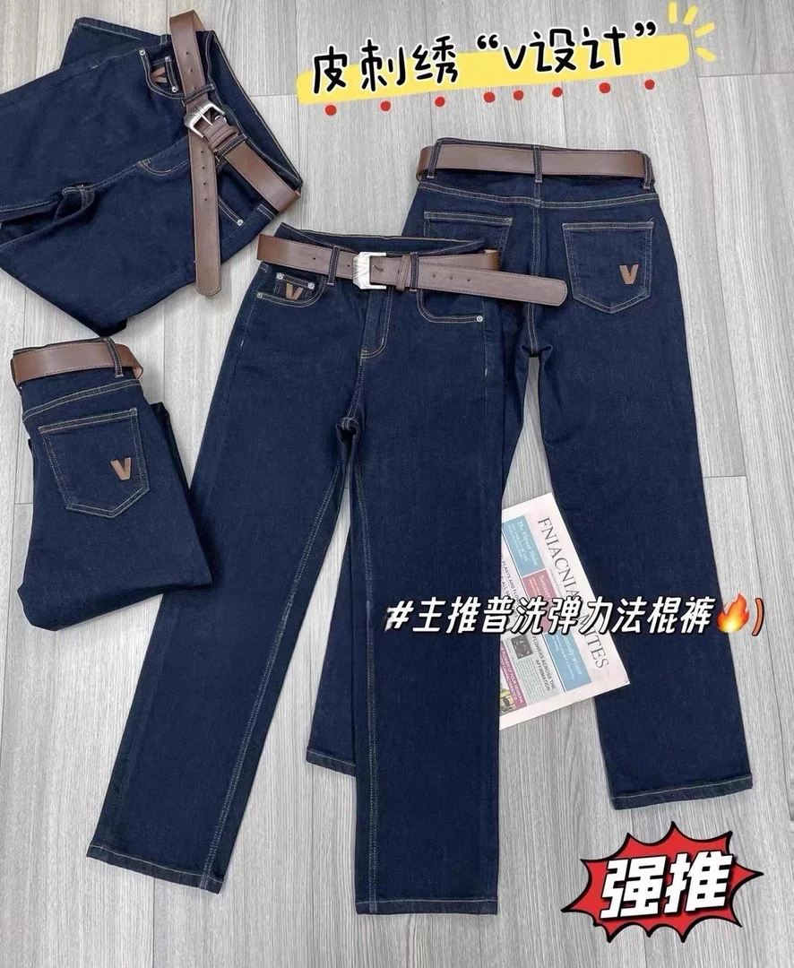 欧洲站2025新款春季高腰显瘦大码九分烟管裤直筒牛仔女