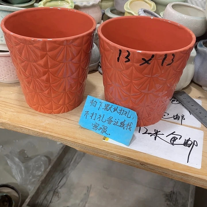 红陶陶瓷花盆花盆