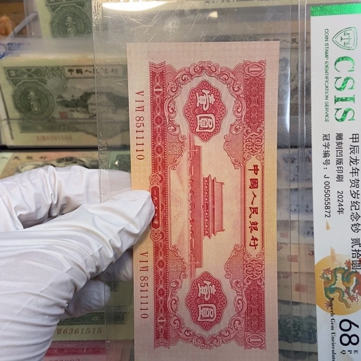 红一110mmmmmmmmmmmmmmmmm