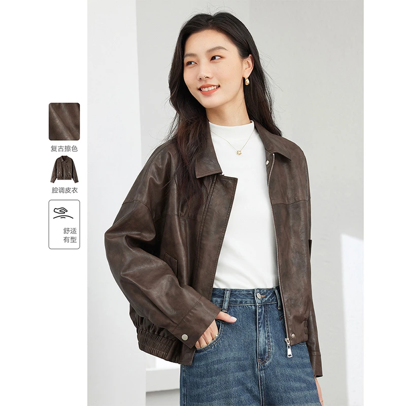 *美拉德皮衣外套女机车风皮夹克M9157/A0958