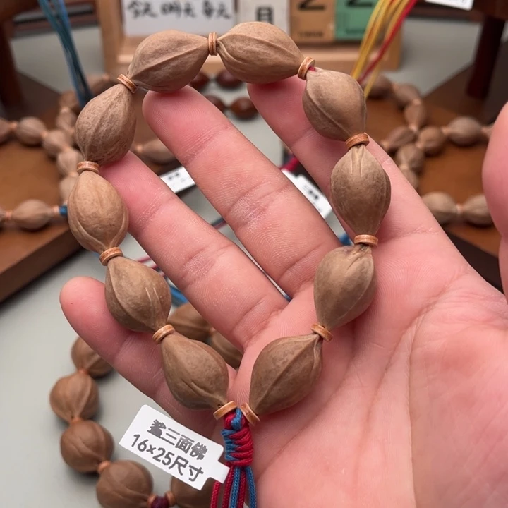 C***n手串/手链橄榄核16*25梅林铁核