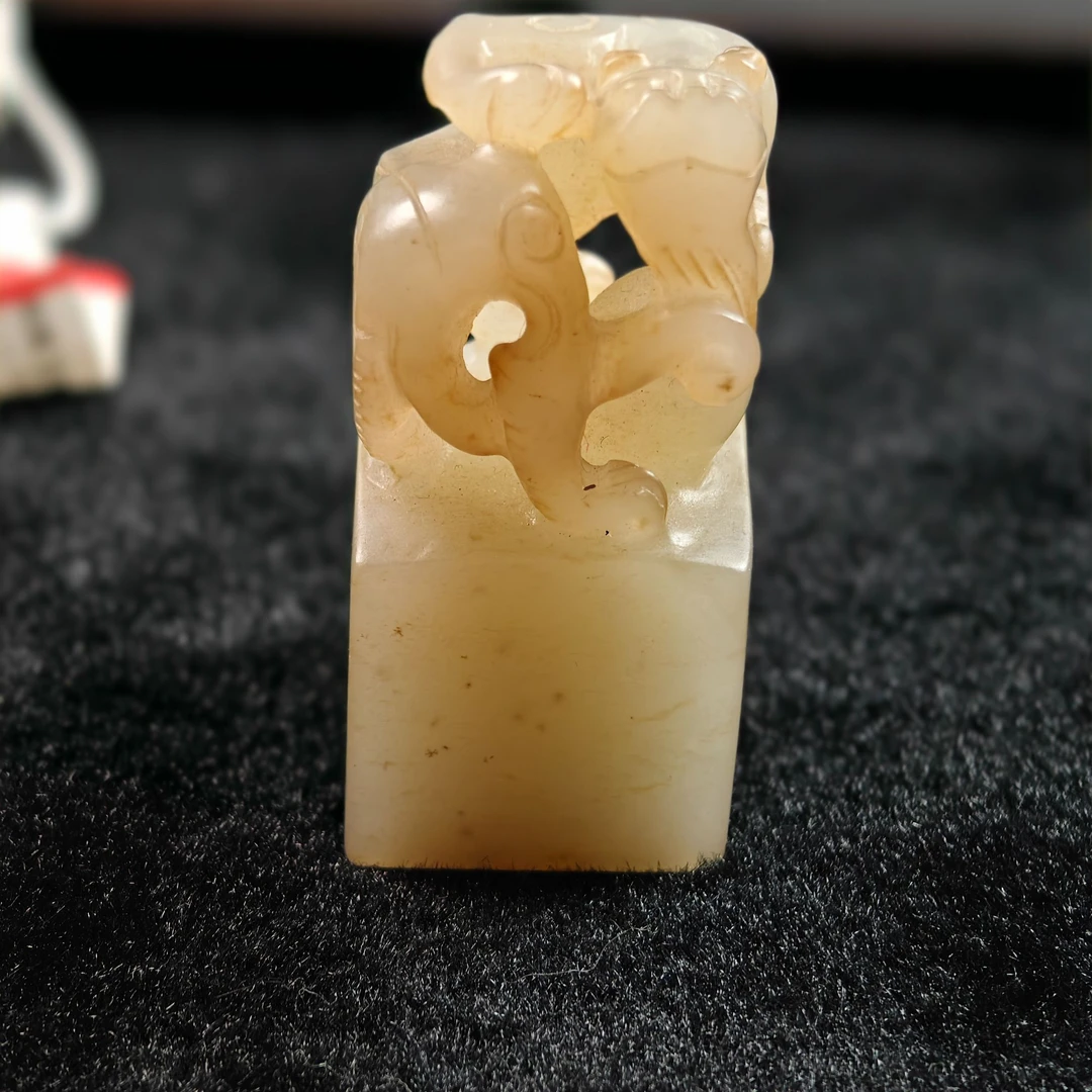 和田玉螭龙寿字印章 8023