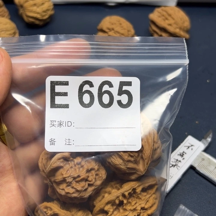 核桃摆件哈哈哈哈