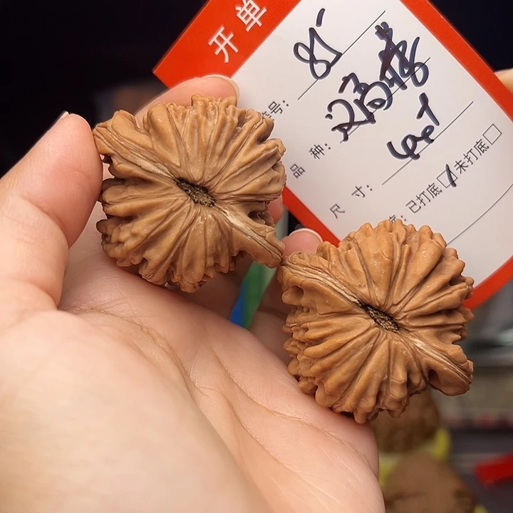 核桃文玩手捻核桃85