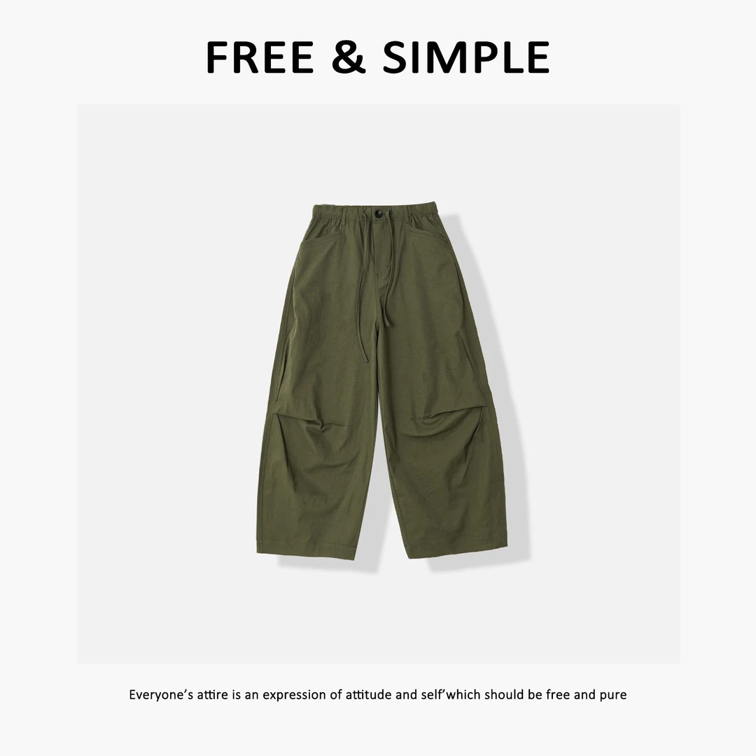 Free&Simple-‘结构美学裤’极简时尚褶皱感百搭工装休闲裤-2189