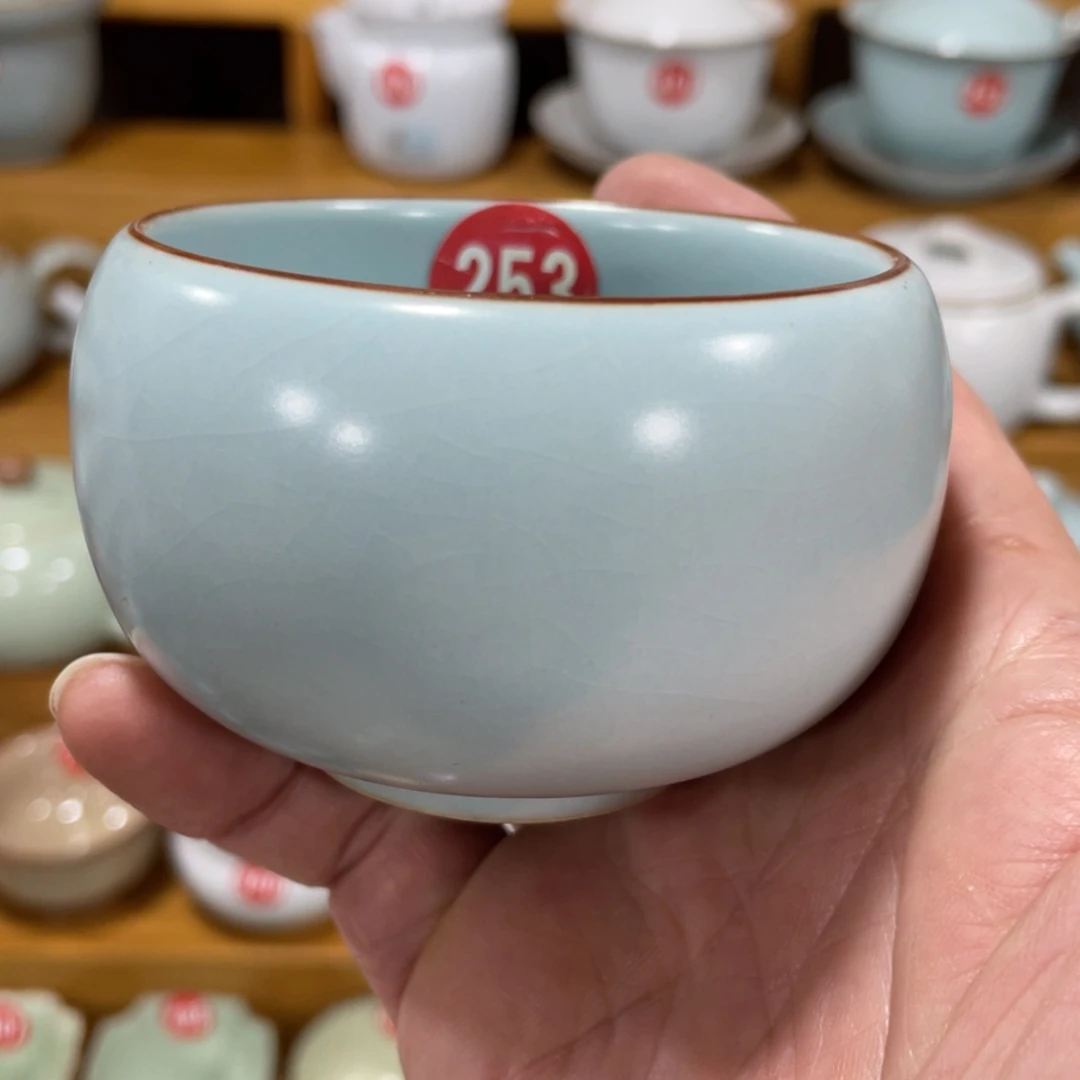 【闪购商品】陶瓷茶具茶杯家用