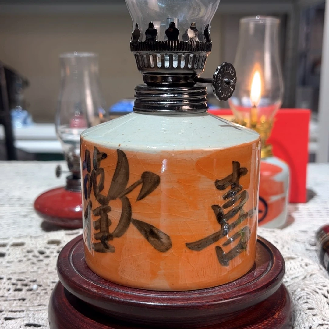 摆件景德镇陶瓷香薰灯