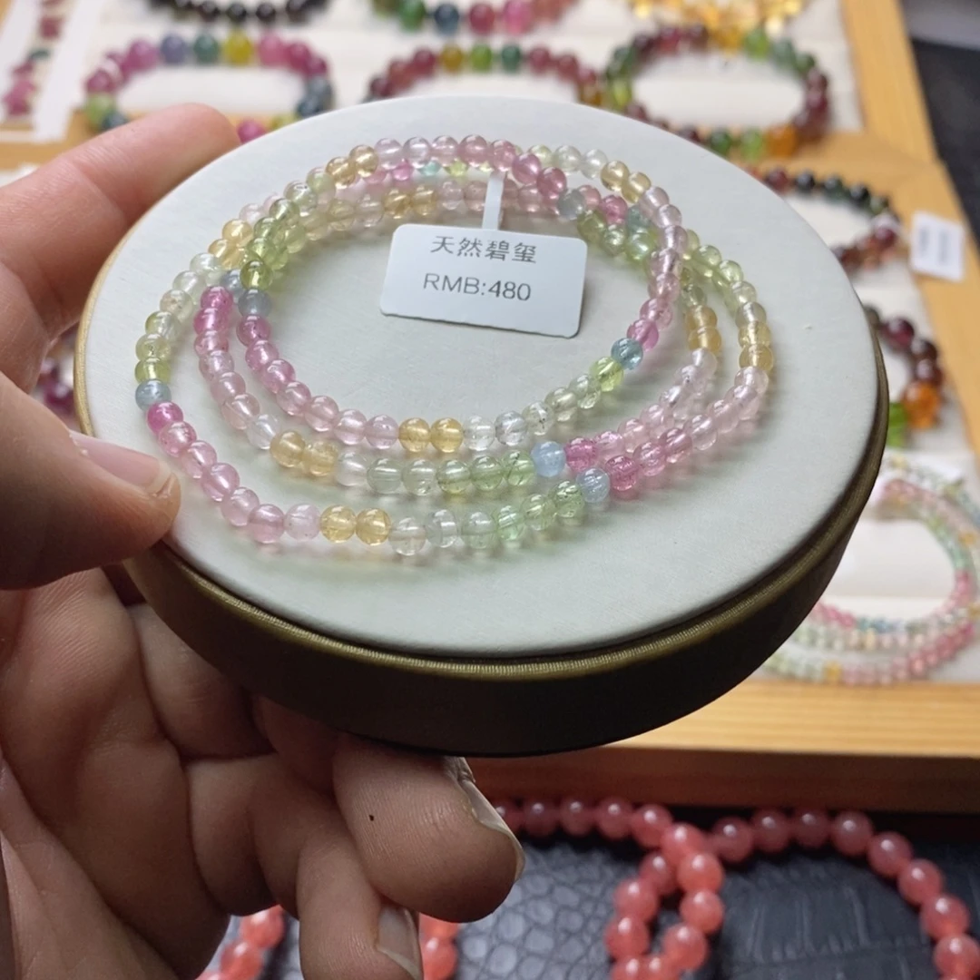 未镶嵌碧玺碧玺手链