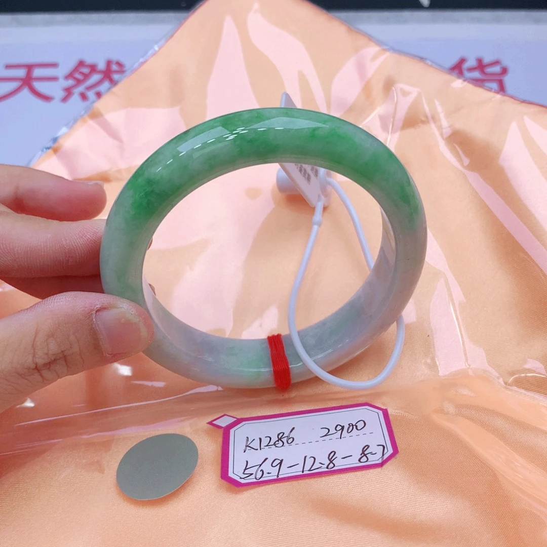 未镶嵌手镯翡翠翡翠