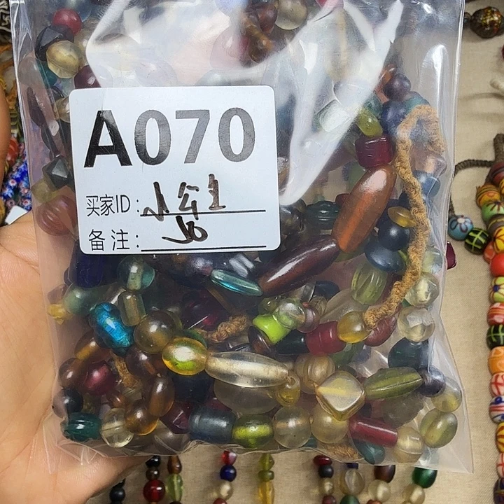 颈饰琉璃琉璃琉璃