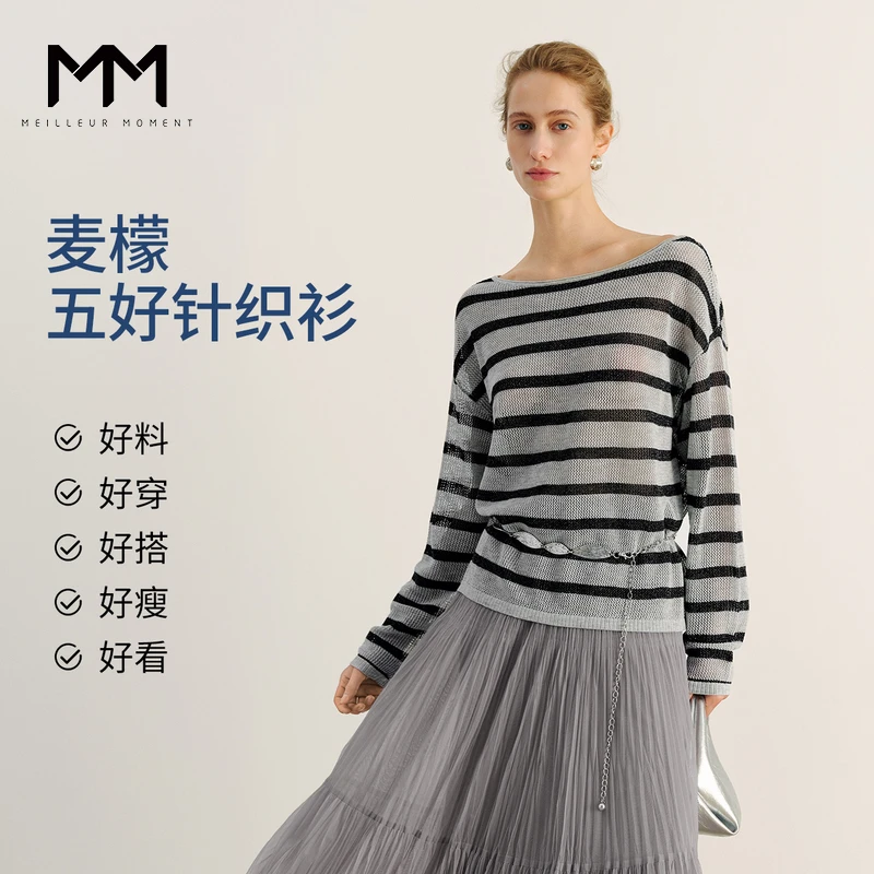 MM麦檬轻薄呼吸感莱赛尔棉镂空针织衫商场同款25夏新品5G5230201
