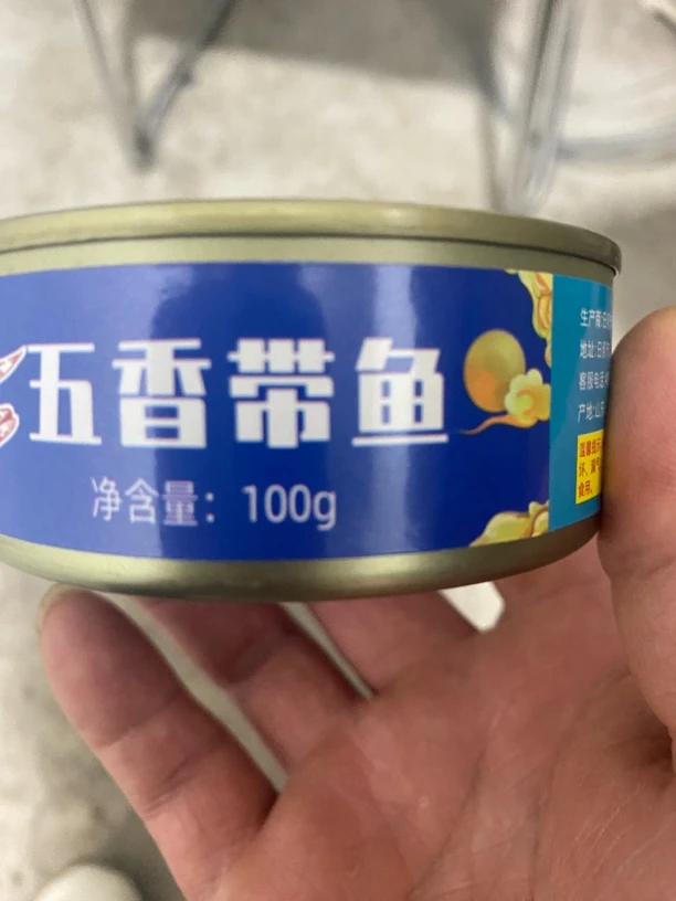 五香带鱼段香辣可口汁多