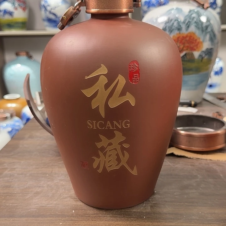 5斤紫砂梅瓶私藏。