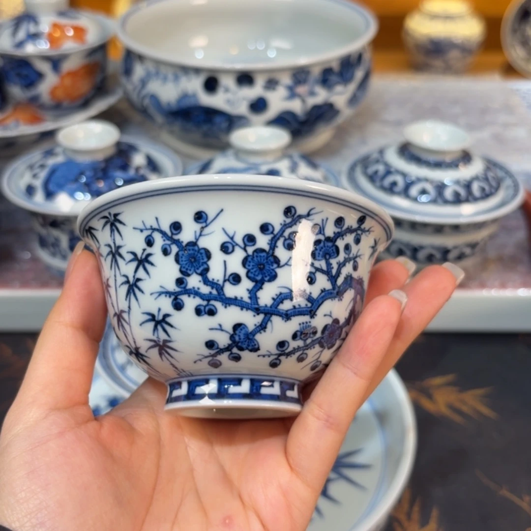 杯子………………………………………………