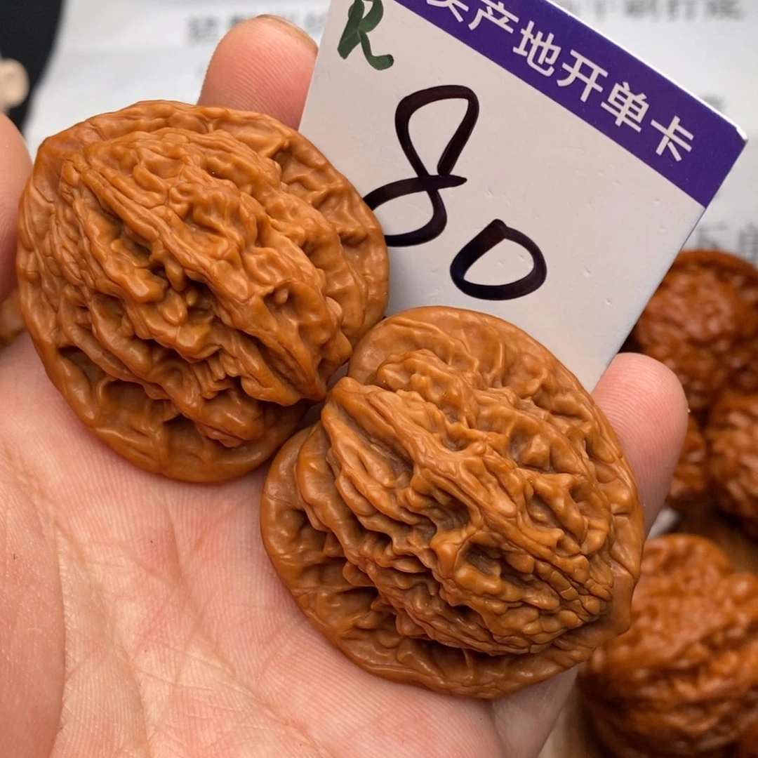 把件文玩核桃麦虎41尺