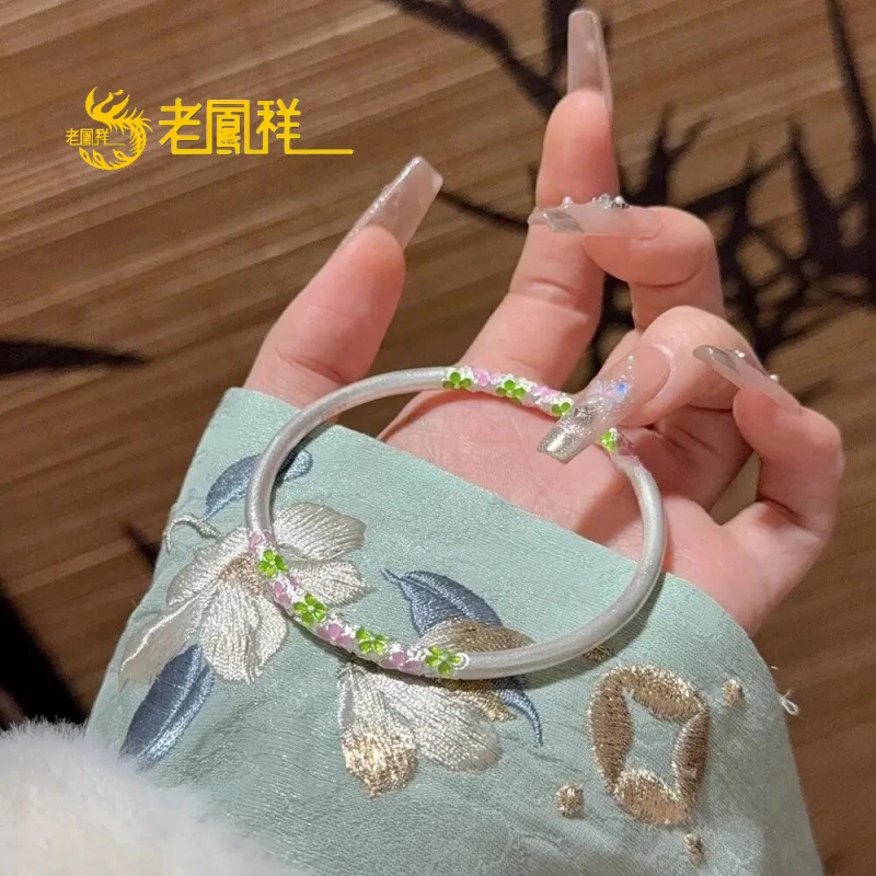 老凤祥珐琅梅花彩绘纯银女款银手镯七夕节生日送女友礼物