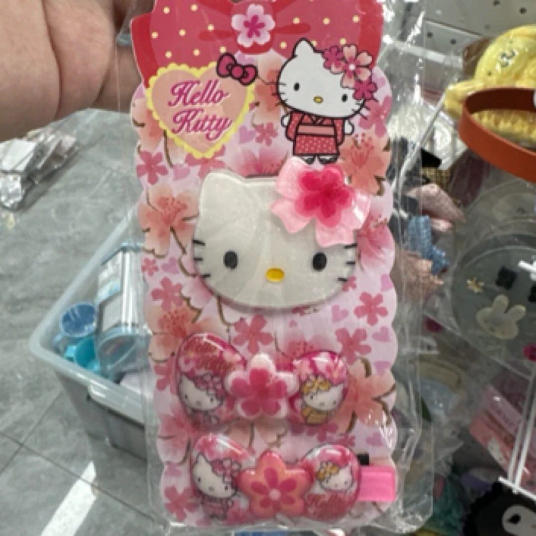 正版毛绒公仔毛绒挂件