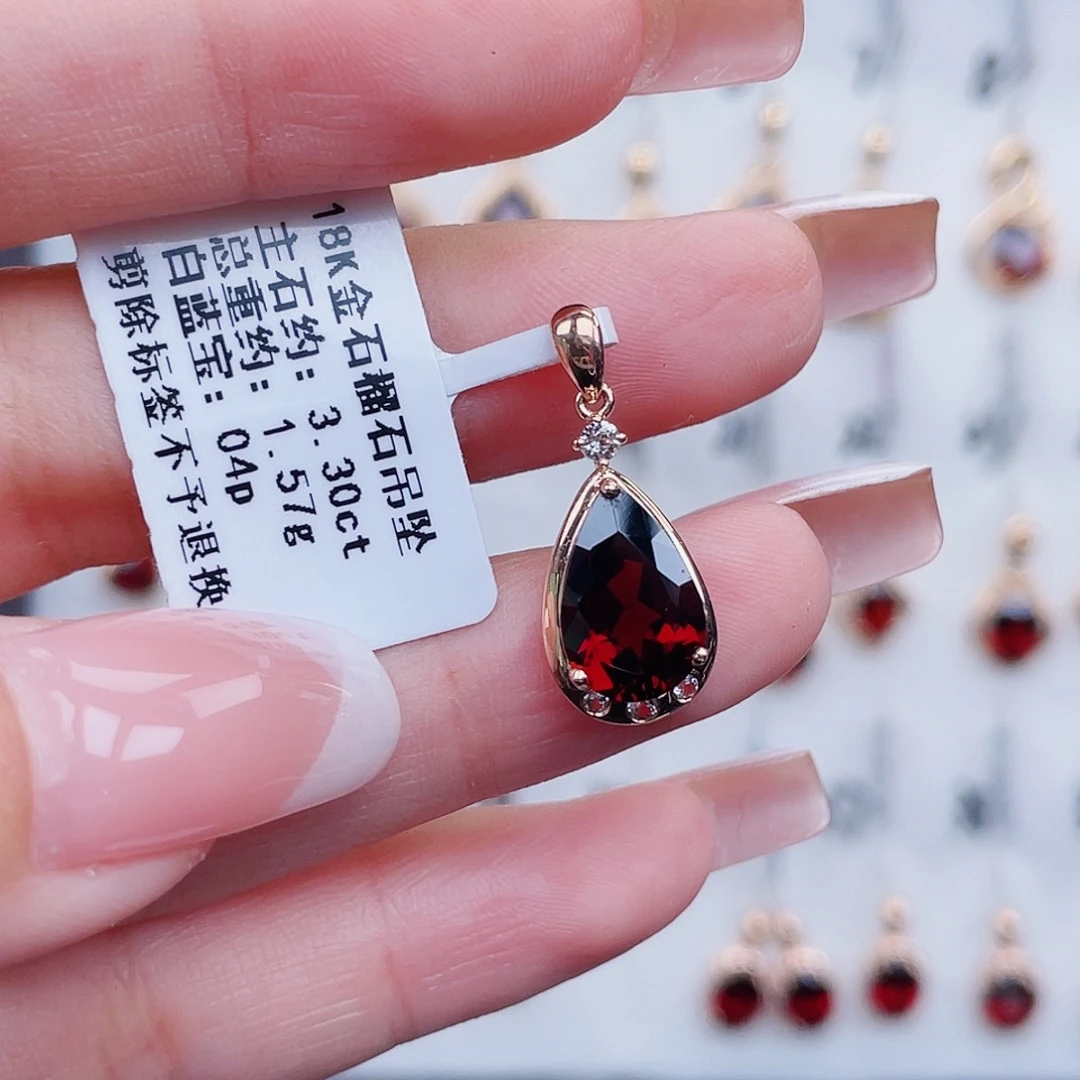 18K金镶嵌石榴石吊坠(不含链)