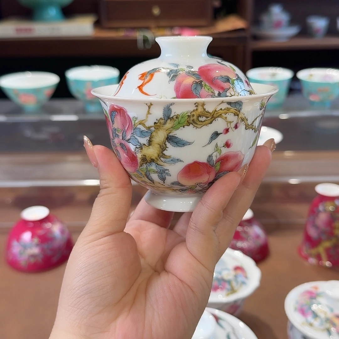 珐琅彩主人杯茶具套装