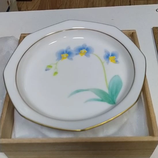 C****o香兰社香兰社香兰社