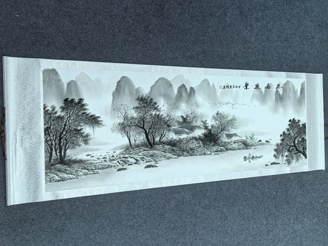 小六尺卷轴山水安居乐业图客厅书房中堂装饰挂画