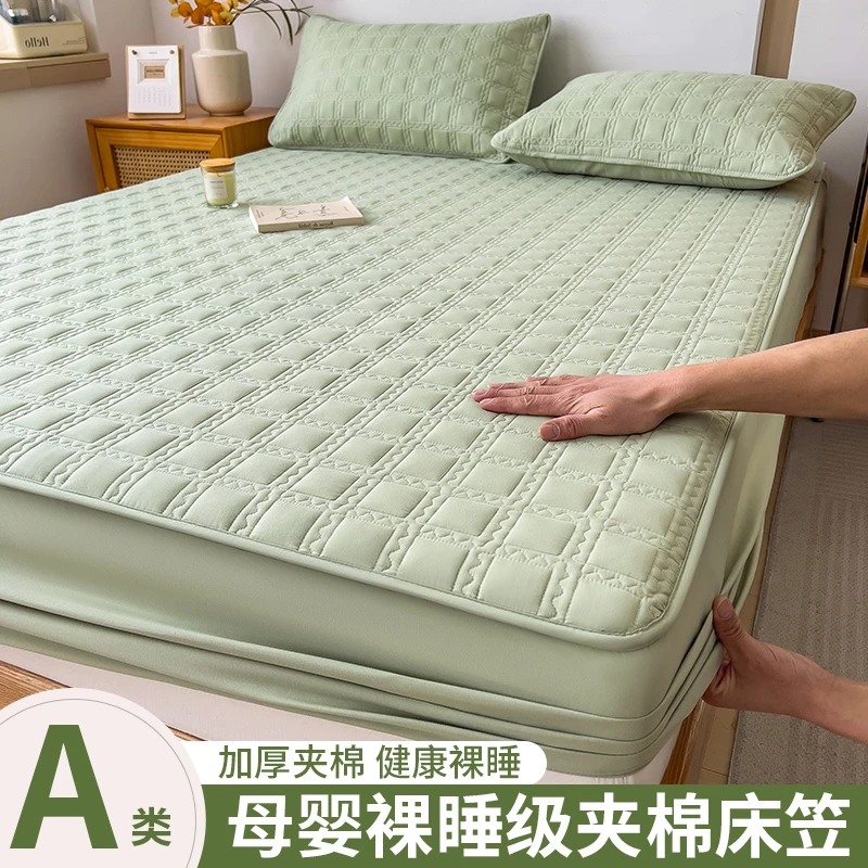 床笠床罩床垫保护罩2025新款四季通用加厚夹棉全包防脏隔尿床单套