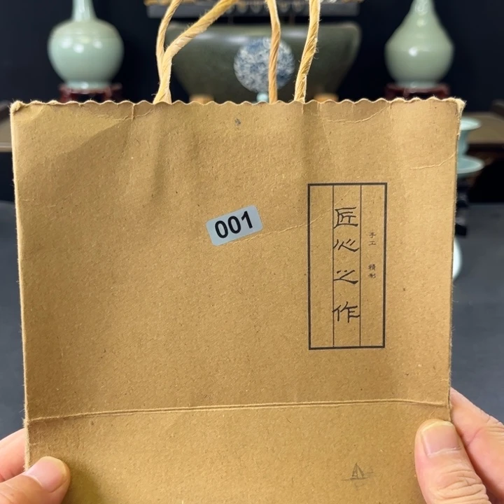 瓷片中国汝瓷小惊喜001号