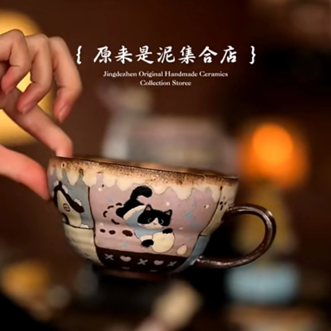 原来是泥原创手作莳也集7497杯子