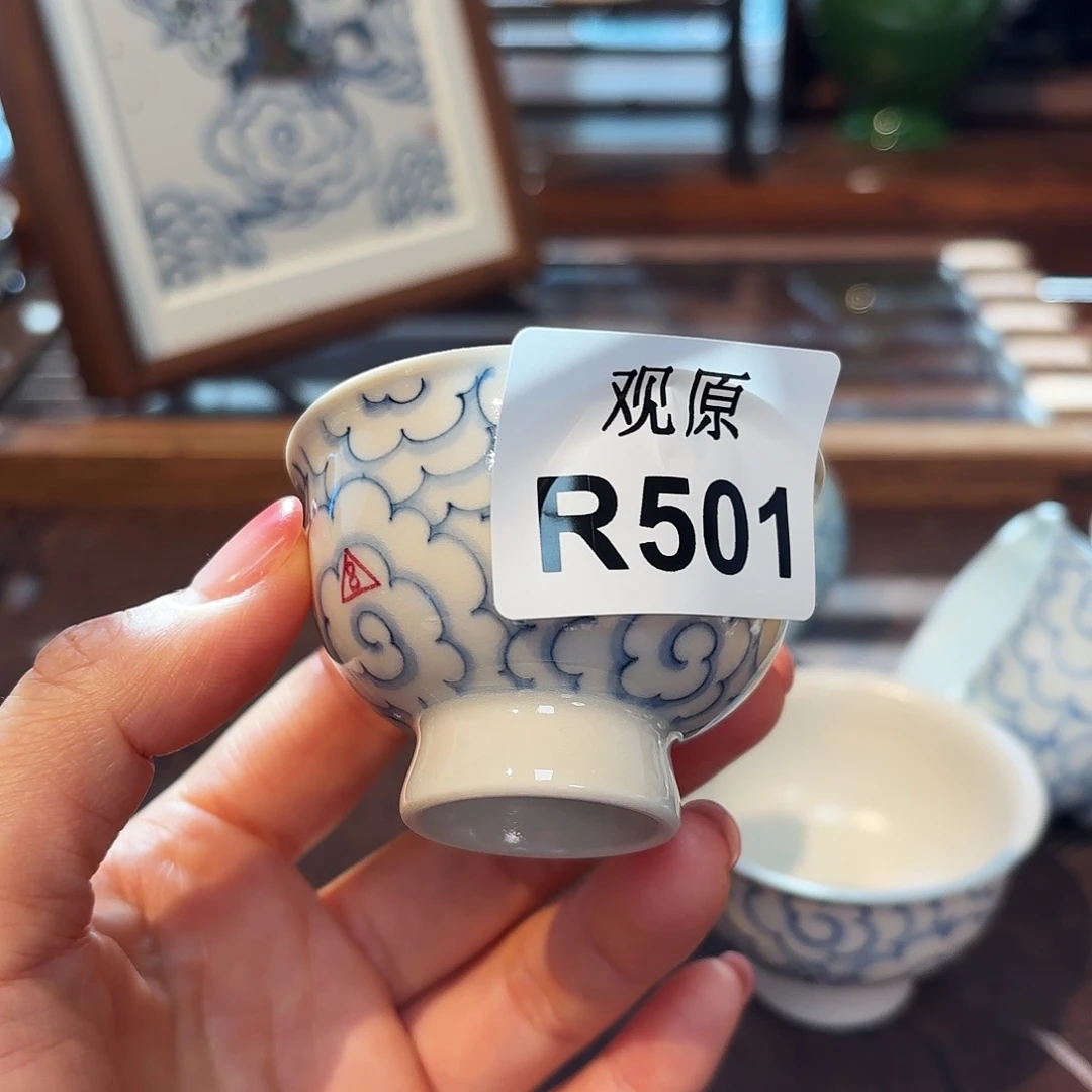 陶瓷景德观原观原