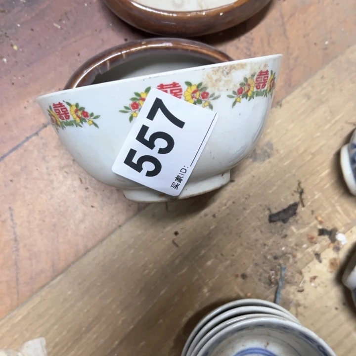 蜕*陶瓷制品瑕疵处理