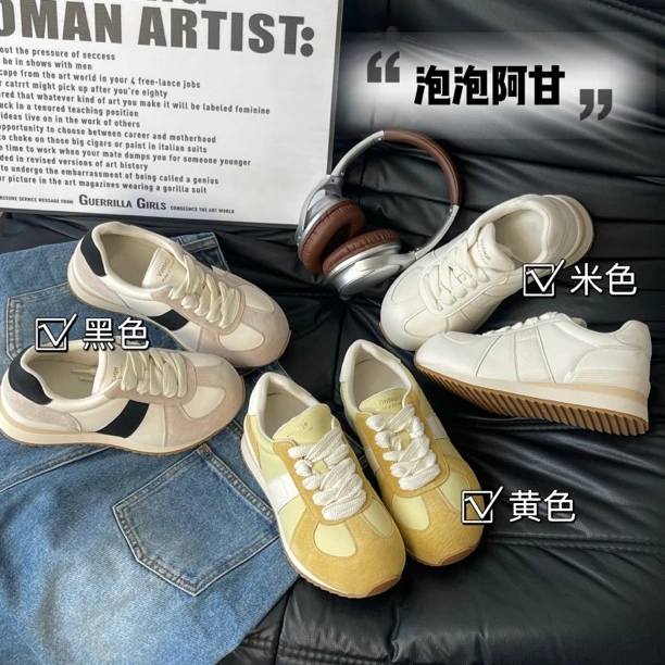 QIAODADA【泡泡阿甘】小众厚底百搭丑萌大头鞋德训阿甘休闲鞋｜4cm