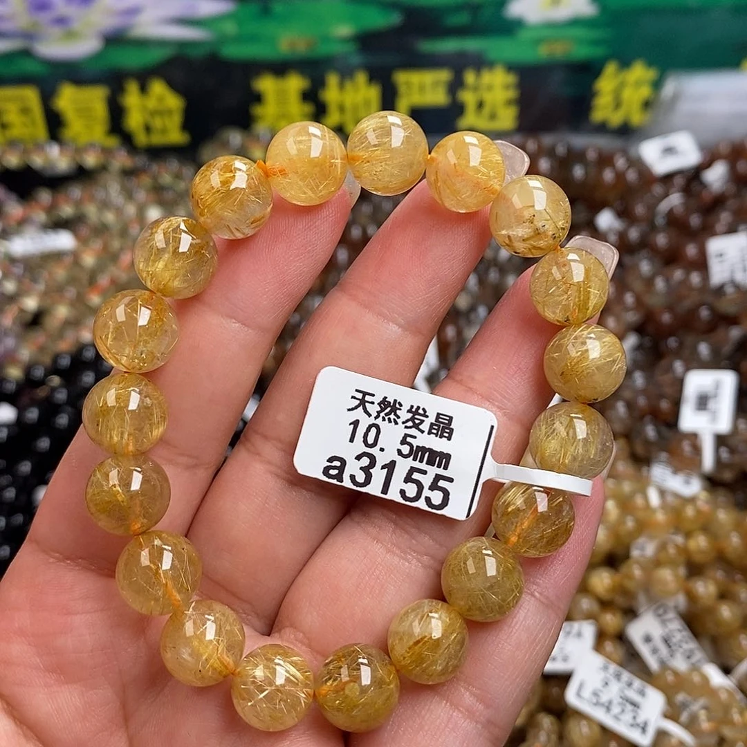 水晶手链未镶嵌水