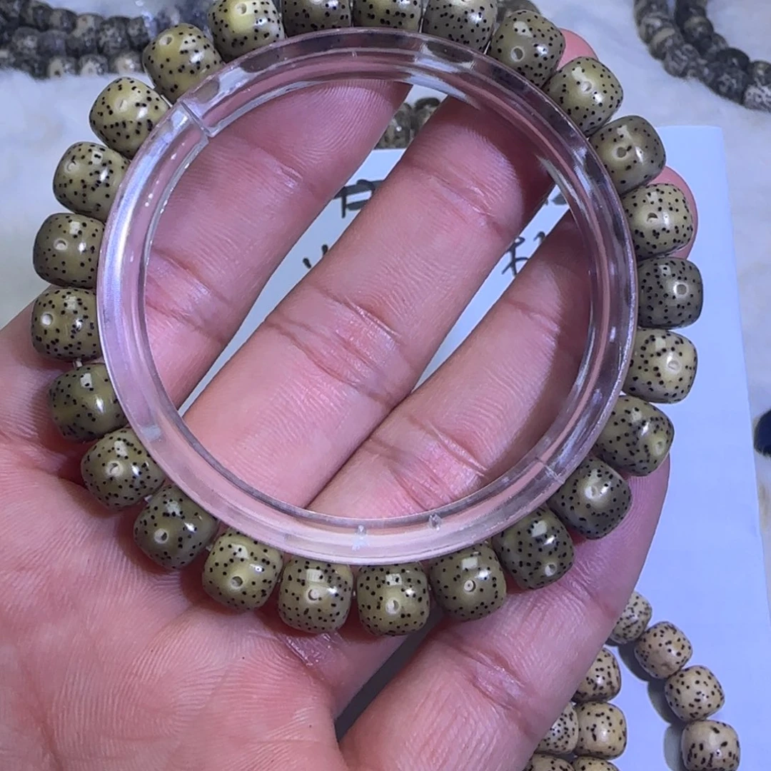 星月菩提吊坠绿果冻