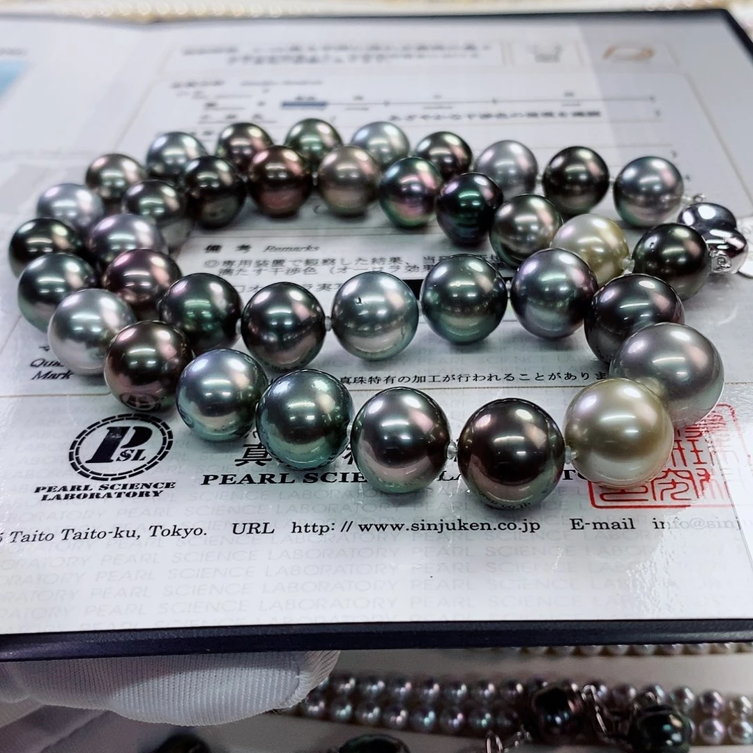 项链未镶嵌海水珍珠12-14真科研大证