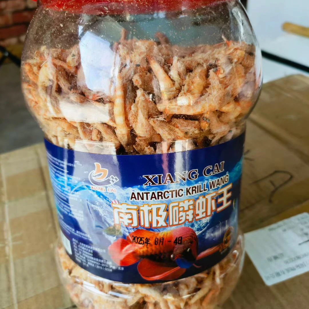 南极磷虾干龙鱼血鹦鹉罗汉发财热带鱼通用鱼饲料