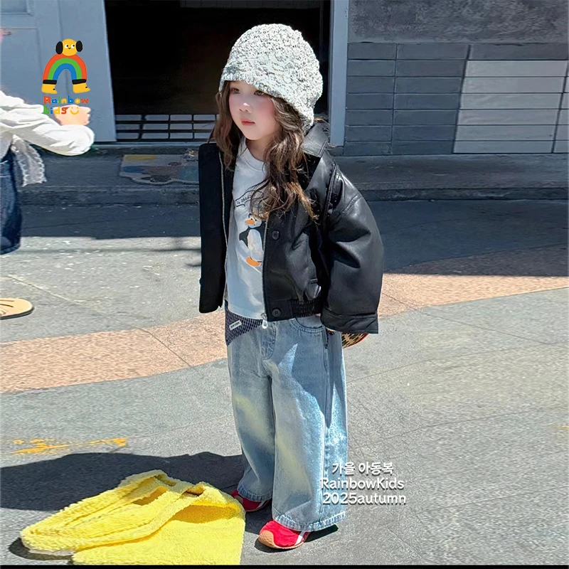 【彩虹家】2025女童秋款时髦皮衣潮流裤三件套-66039