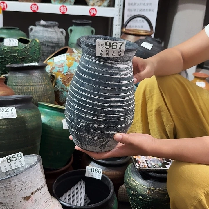 黑灰瓶967高度21口径11