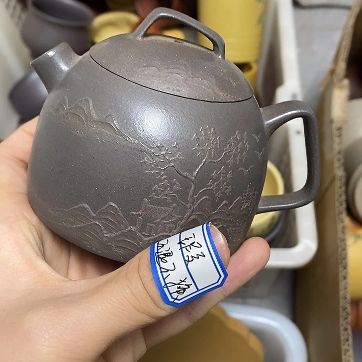 紫砂茶杯瑕疵不退不换