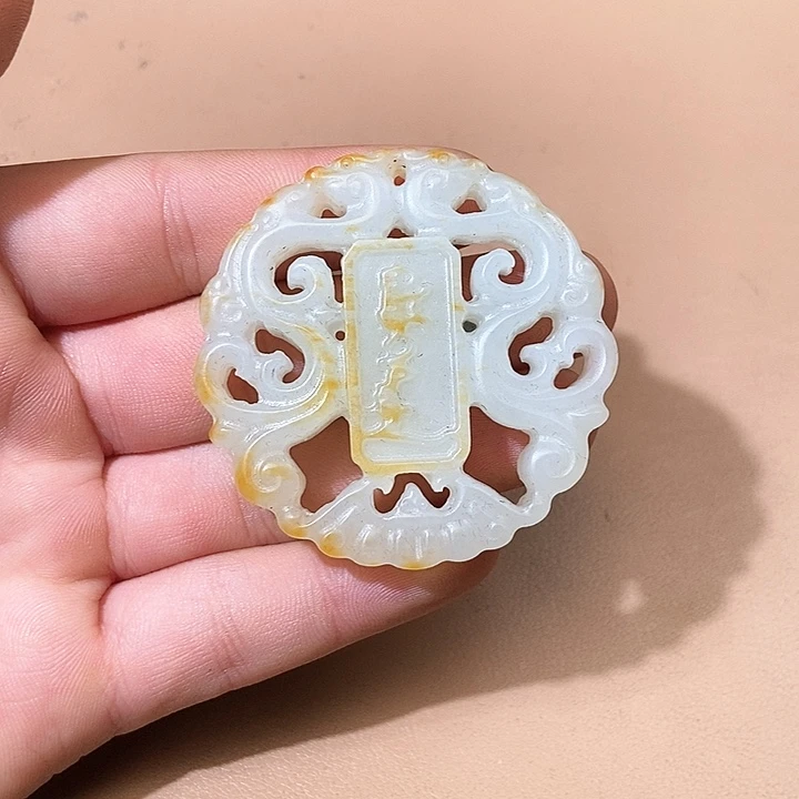 和田玉颈饰未镶嵌HX