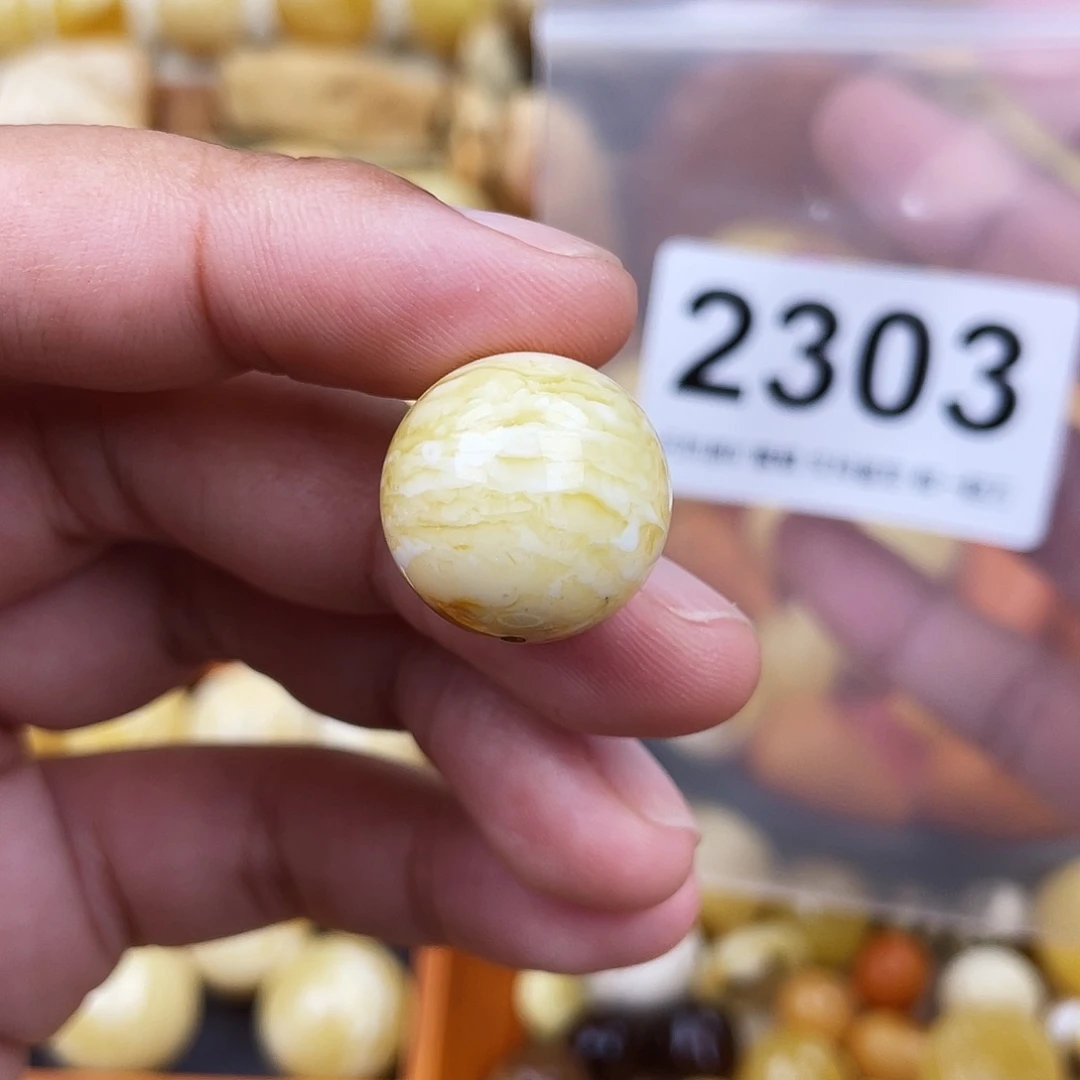 等***待未镶嵌蜜蜡珠宝奇石粉17.9