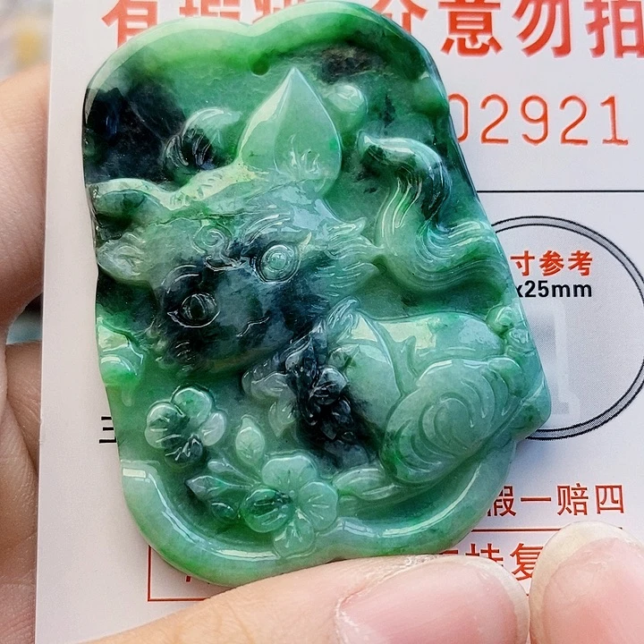 吊坠(不含链)未镶嵌翡翠