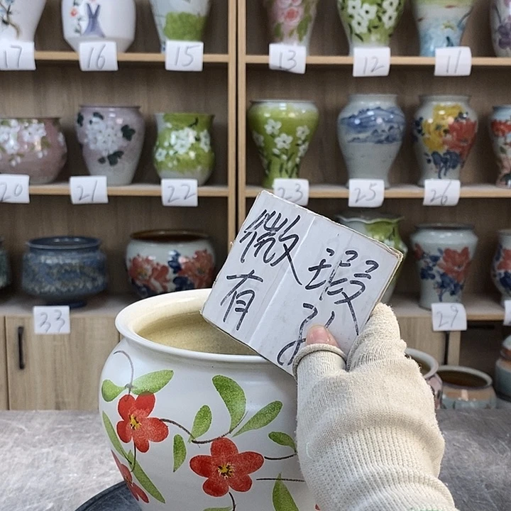 缸8xc景德镇陶瓷花盆