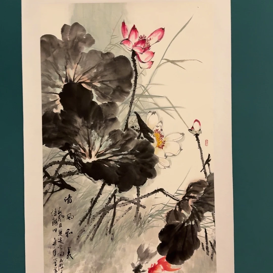国画恽老师作品画作